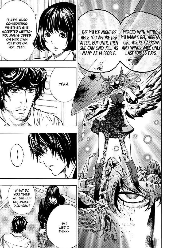 Platinum End Chapter 8 20